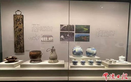 【文化】石门98件茶文物亮相湖南博物院