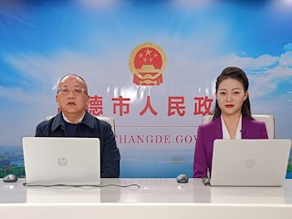 市文旅广体局党组副书记、副局长王陵书做客常德政府网站嘉宾访谈